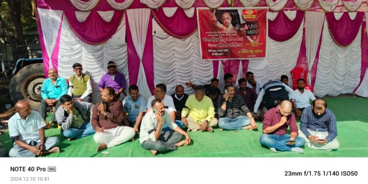 बांगलादेशांतील हिंदुंवरील अत्याचाराविरोधात भडगाव येथे ठिय्या आंदोलन.!!!