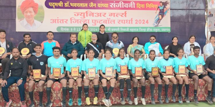 पद्मश्री डॉ भवरलाल जैन संजीवन दिना निमित्त महिला फुटबॉल स्पर्धा