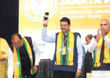 भाजपा सदस्य नोंदणी अभियानाला नागपूर येथे प्रारंभ