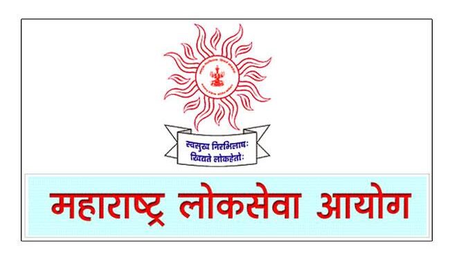 महाराष्ट्रा लोकसेवा आयोग (MPSC) द्वारे विविध संवर्गाचा निकाल जाहीर
