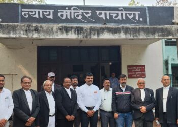 विधी सेवा महाशिबिर व शासकीय सेवा योजना महामेळाव्याचे १९ जानेवारी रोजी पाचोरा येथे आयोजन ; नागरिकांना लाभ घेण्याचे आवाहन