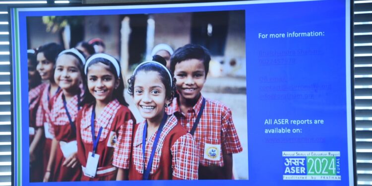 प्रथम एज्युकेशन फाऊंडेशनचा शाळा सर्वेक्षणाचा अहवाल ‘असर- 2024’