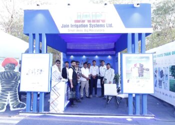 जागतिक गुंतवणूकदार शिखर परिषदेत जैन इरिगेशनची उत्कृष्ट कामगिरी