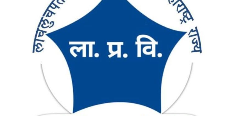 ACB Trap ; ग्रामविकास अधिकाऱ्याला १० टक्के लाच घेणे भोवले