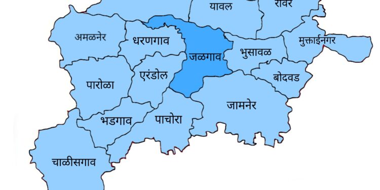 जळगाव जिल्ह्यामध्ये पर्यटन दृष्टया पाहण्यासारखे, भेट देण्यासारखे व फिरण्यासारखी ठिकाणे कोणकोणती?