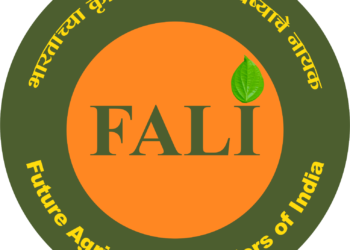 कृषिक्षेत्रातील भविष्य अधोरेखित करणारे फालीचे जैन हिल्स येथे २७ एप्रिलपासून अकरावे अधिवेशन