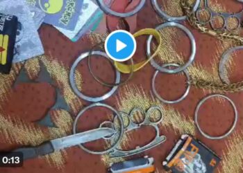 धक्कादायक ;  ५ वी ६ वीच्या विद्यार्थ्यांच्या दप्तरात अंमली पदार्थ,कंडोम, फायटर आणि धारदार चाकू!