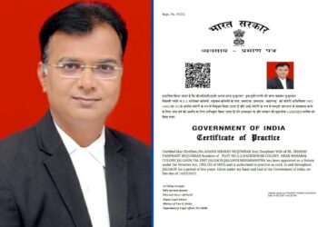 ॲड.आनंद मुजुमदार यांना भारत सरकारकडून अधिकृत नोटरी पदाची नियुक्ती