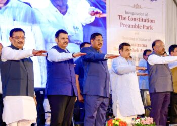 भारतीय संविधानाच्या अमृत महोत्सवी वर्षात ‘संविधान प्रास्ताविका पार्क’चे उदघाटन!