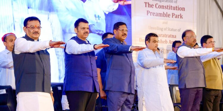 भारतीय संविधानाच्या अमृत महोत्सवी वर्षात ‘संविधान प्रास्ताविका पार्क’चे उदघाटन!