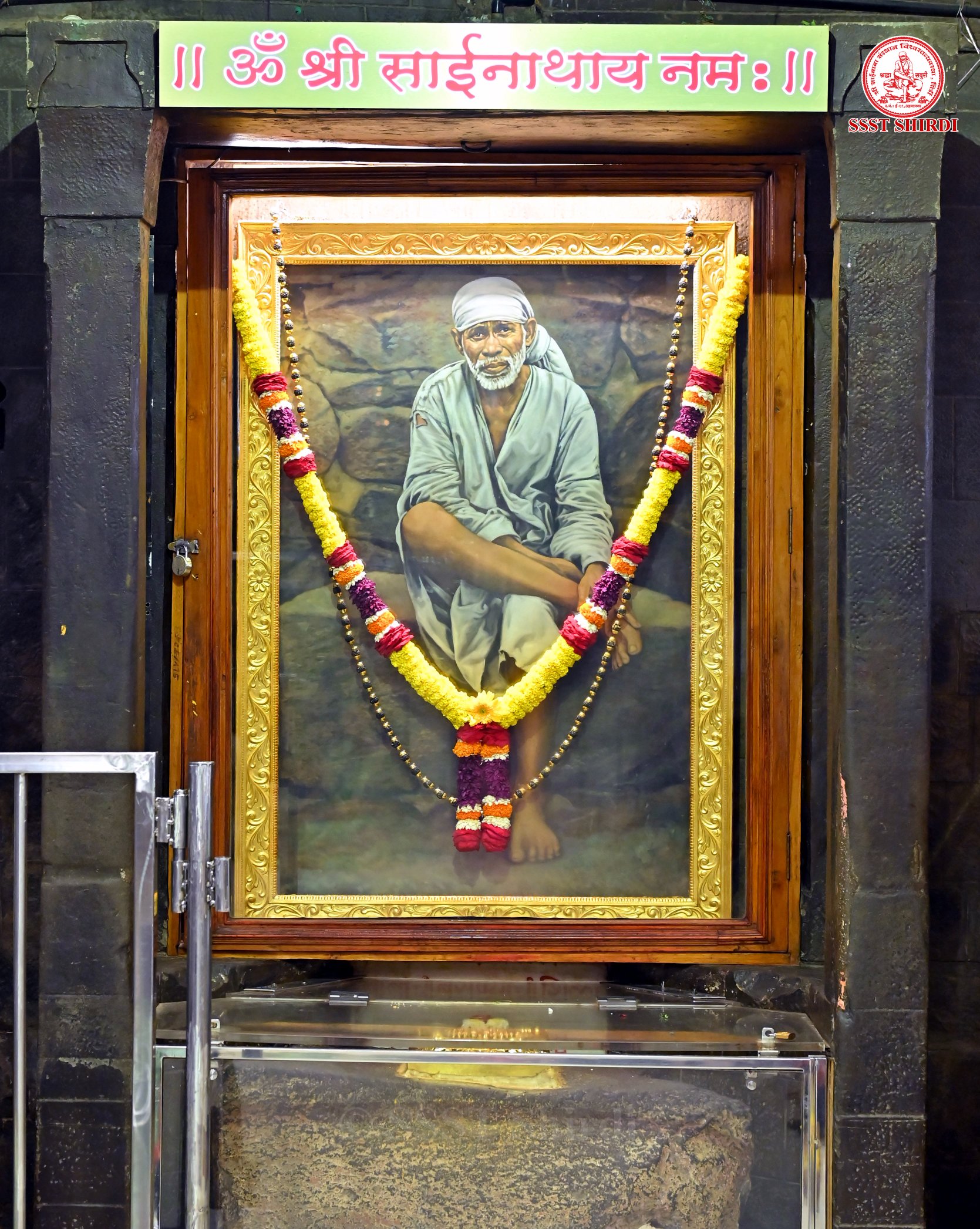 Shirdi saibaba