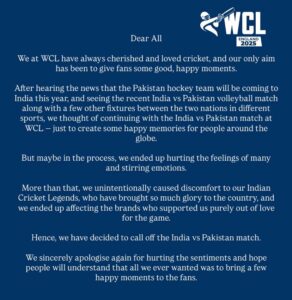 WCL India vs Pakistan Legends cancel