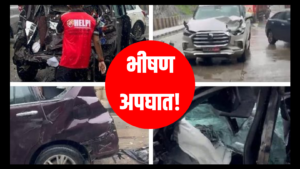 Mumbai Pune Expressway Accident