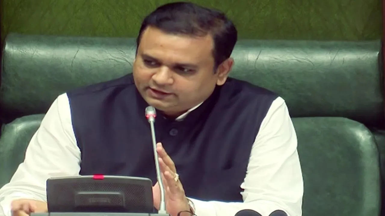 Vidhan Sabha Speaker Announcement