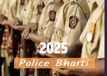 Police Bharti 2025
