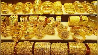 Gold rate today