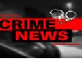 क्राईम न्यूज