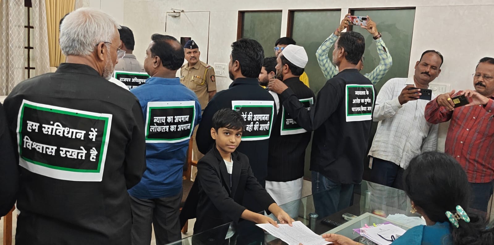 Waqf Act 2025 Protest Jalgaon