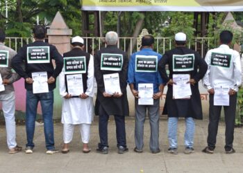 Waqf Act 2025 Protest Jalgaon