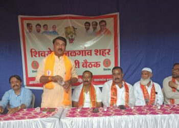 BJP afraid of elections