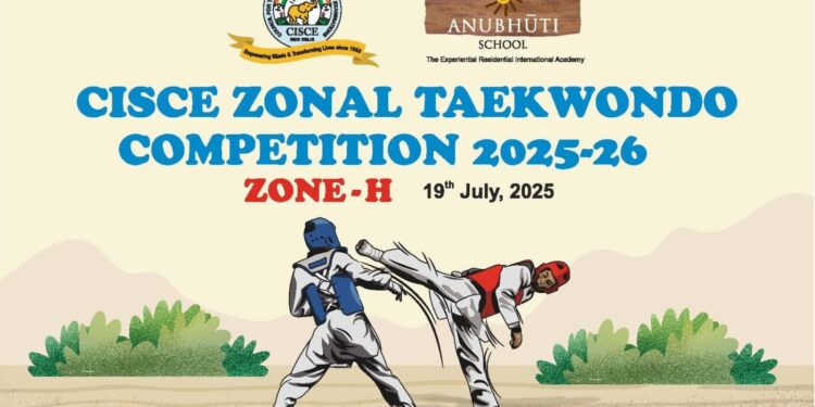 Taekwondo Zonal Tournament उद्घाटन अनुभूती स्कूल जळगाव