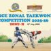 Taekwondo Zonal Tournament उद्घाटन अनुभूती स्कूल जळगाव