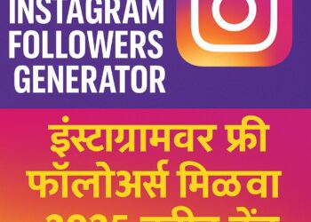 Free Instagram Followers Generator