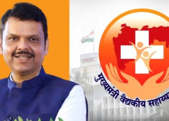 मुख्यमंत्री सहायता निधी योजना कशी मिळवावी? Mukhyamantri Sahayata Nidhi Yojana Application Process