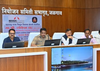 जळगाव जिल्ह्यात होणार 850 मेगावॅट क्षमतेचे सौर ऊर्जा प्रकल्प