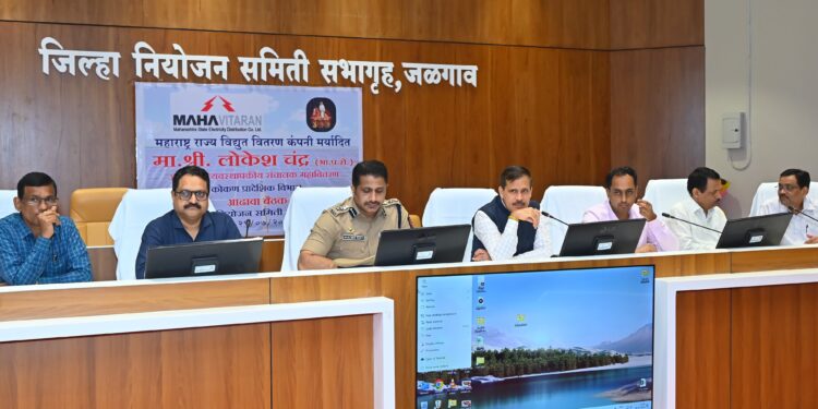 जळगाव जिल्ह्यात होणार 850 मेगावॅट क्षमतेचे सौर ऊर्जा प्रकल्प