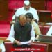 Maharashtra Assembly Monsoon Session 2025