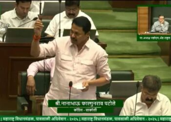 Honeytrap Case Maharashtra