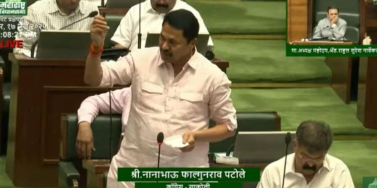 Honeytrap Case Maharashtra