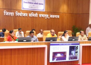 जळगाव जिल्हा नियोजन समितीच्या बैठकीत आज झाले ‘हे’ महत्त्वाचे निर्णय !