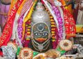 Mahakal Mandir Aarti : भस्म शृंगार आरती – उज्जैन महाकाल मंदिरातील दिव्य आरतीचे रहस्य