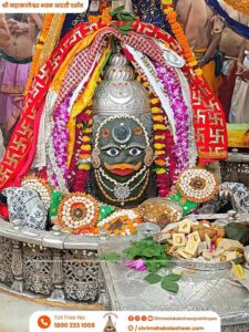 Mahakal Mandir Aarti : भस्म शृंगार आरती – उज्जैन महाकाल मंदिरातील दिव्य आरतीचे रहस्य