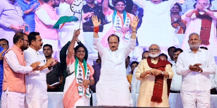 समृद्ध खान्देश निर्धार मेळाव्यात अजितदादा पवारांच्या उपस्थितीत प्रतिभाताई शिंदे यांचा राष्ट्रवादीत प्रवेश