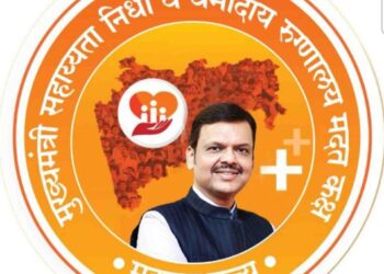 श्रीगणेशा आरोग्याचा’ उपक्रमातून संपूर्ण राज्यात नागरिकांची आरोग्य तपासणी ; मुख्यमंत्री वैद्यकीय सहाय्यता निधी कक्षाचा पुढाकार