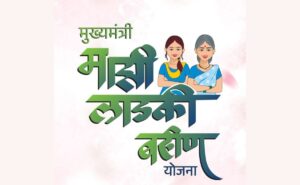 "दिवाळीपूर्वी लाडकी बहिणींना ₹3000 चा आनंद!"