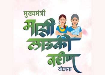 CM Ladki Bahin Yojana – ई-KYC बंधनकारक, दिवाळीपूर्वी हप्ता सवालाखाली