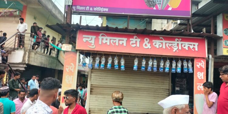 गॅस सिलिंडरचा भीषण स्फोट प्रकरणी न्यू मिलन हॉटेल मालकाविरुद्ध गुन्हा दाखल