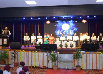 केसीई सोसायटीचा ८१ वा वर्धापन दिन : “शिक्षणातून आत्मनिर्भरतेकडे : खान्देश कॉलेज एज्युकेशन सोसायटीचे मोठे योगदान –  कुलगुरू प्रा.विजय माहेश्वरी