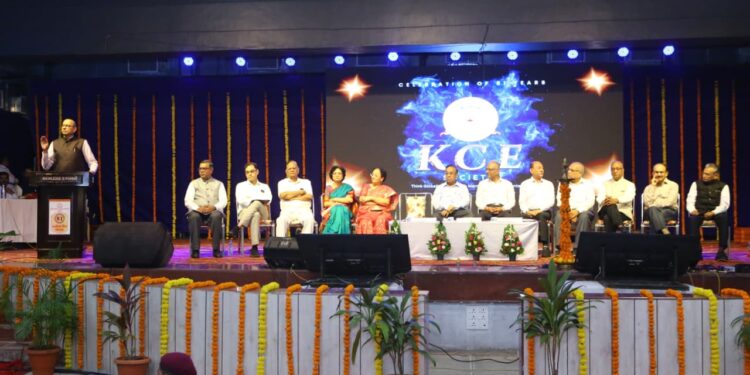 केसीई सोसायटीचा ८१ वा वर्धापन दिन : “शिक्षणातून आत्मनिर्भरतेकडे : खान्देश कॉलेज एज्युकेशन सोसायटीचे मोठे योगदान –  कुलगुरू प्रा.विजय माहेश्वरी