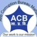 जळगावात लाचखोरी प्रकरणी क्षेत्र अधिकारी सुर्यवंशी  ACB च्या जाळ्यात