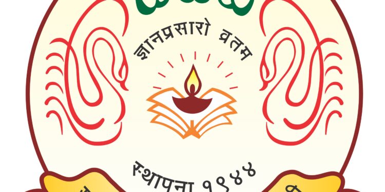 खान्देश कॉलेज एज्युकेशन सोसायटी: शिक्षण आणि विकासाची गौरवशाली गाथा