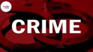 Vazhuj Murder Case – बालपणापासूनच्या मित्राचा खून, आरोपींना पोलिसांनी पकडले