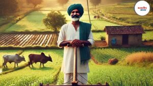 Pune Farm Loan Update 2025: खरीप हंगामात ४ हजार २८९ कोटींचे पीककर्ज वाटप, मागील वर्षाच्या तुलनेत घट