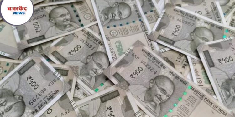 Give It Up Subsidy” सुविधा: आर्थिकदृष्ट्या सक्षम नागरिकांसाठी ऑनलाईन शासकीय मदतीचा त्याग करण्याची सुवर्णसंधी