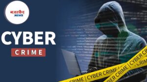 Kolhapur Forex Trading Scam : दीड महिन्यात रक्कम दामदुप्पट देण्याचे आमिष! हुपरीतील राजेंद्र नेर्लीकरची 12.35 कोटींची फसवणूक उघडकीस