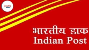 Post Office RD Scheme: दर महिन्याला २५ हजार गुंतवा आणि फक्त ५ वर्षांत बना लखपती! जाणून घ्या संपूर्ण गणित